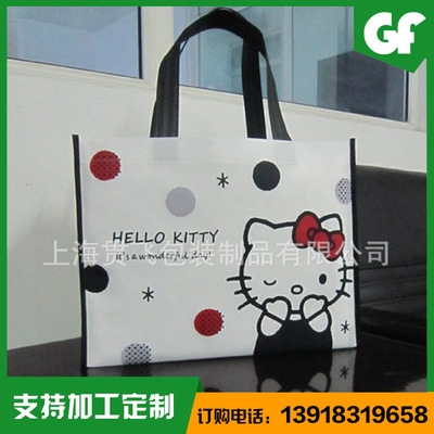 無（wú）紡布（bù）袋