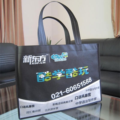 無紡布袋（dài）