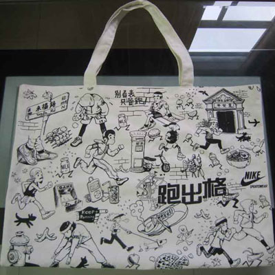 上海（hǎi）国产片无码包裝製品有限（xiàn）公（gōng）司（sī）