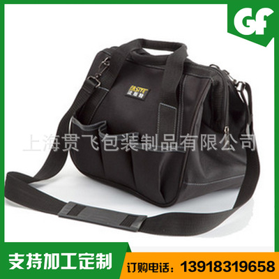環保袋訂（dìng）做