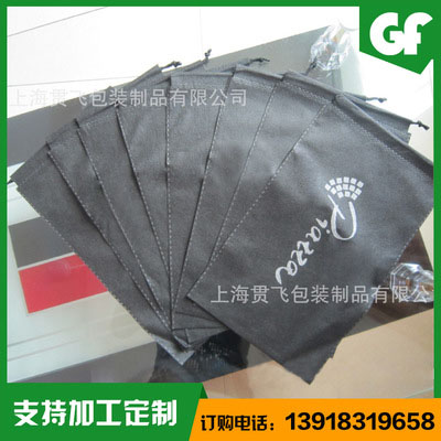 上海国产片无码包裝製品有限公司