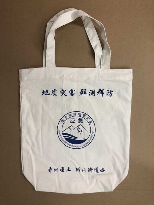 怎麽區別帆布袋與棉布（bù）袋？哪種更好一些呢（ne）？_帆（fān）布袋